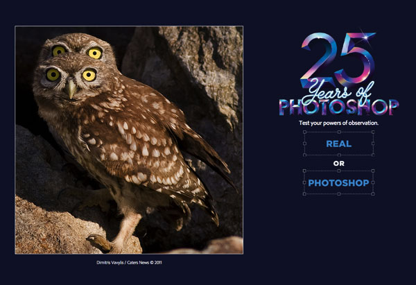 Photoshop 25周年庆专题