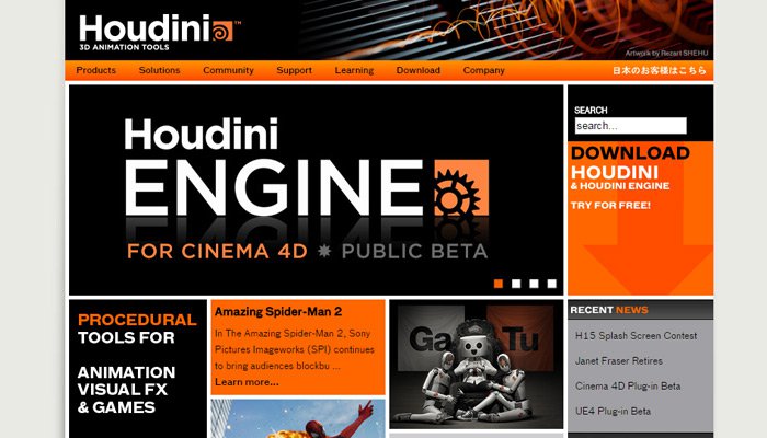 07-houdini-software-landing-page
