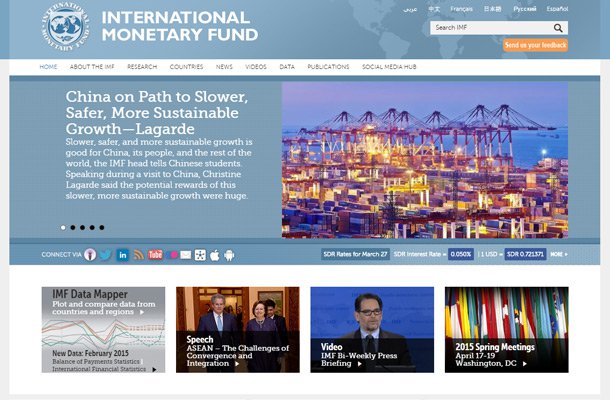 international monetary fund imf website