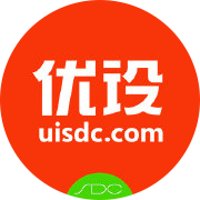uisdc logo