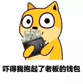 哈哈哈设计师专用表情包合集三