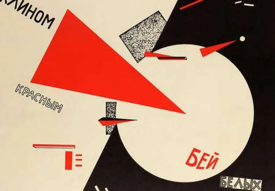 russian constructivism)代表人物李西斯基的老师,在"构成主义"诞生前