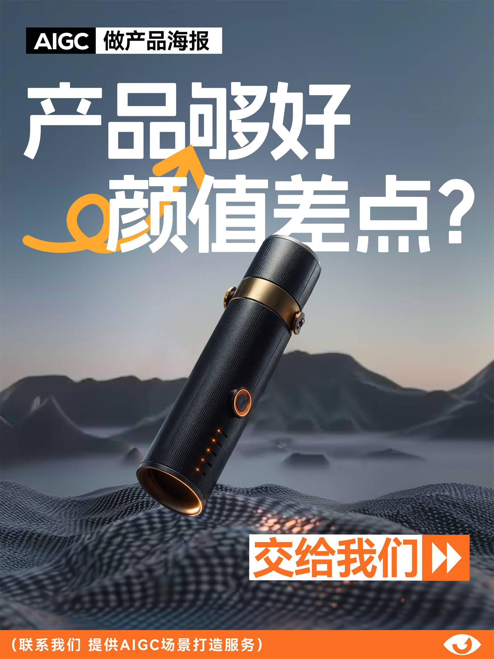 主编推荐 - 优设9图分类 - 设计知识卡片 - 专业的设计师短内容平台