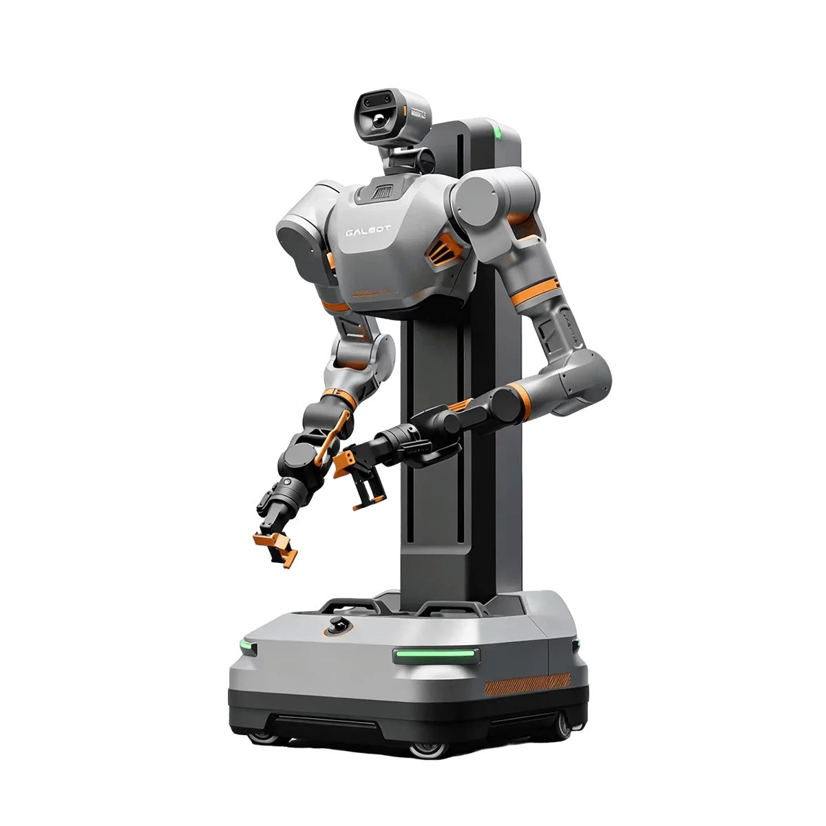 Galbot S1