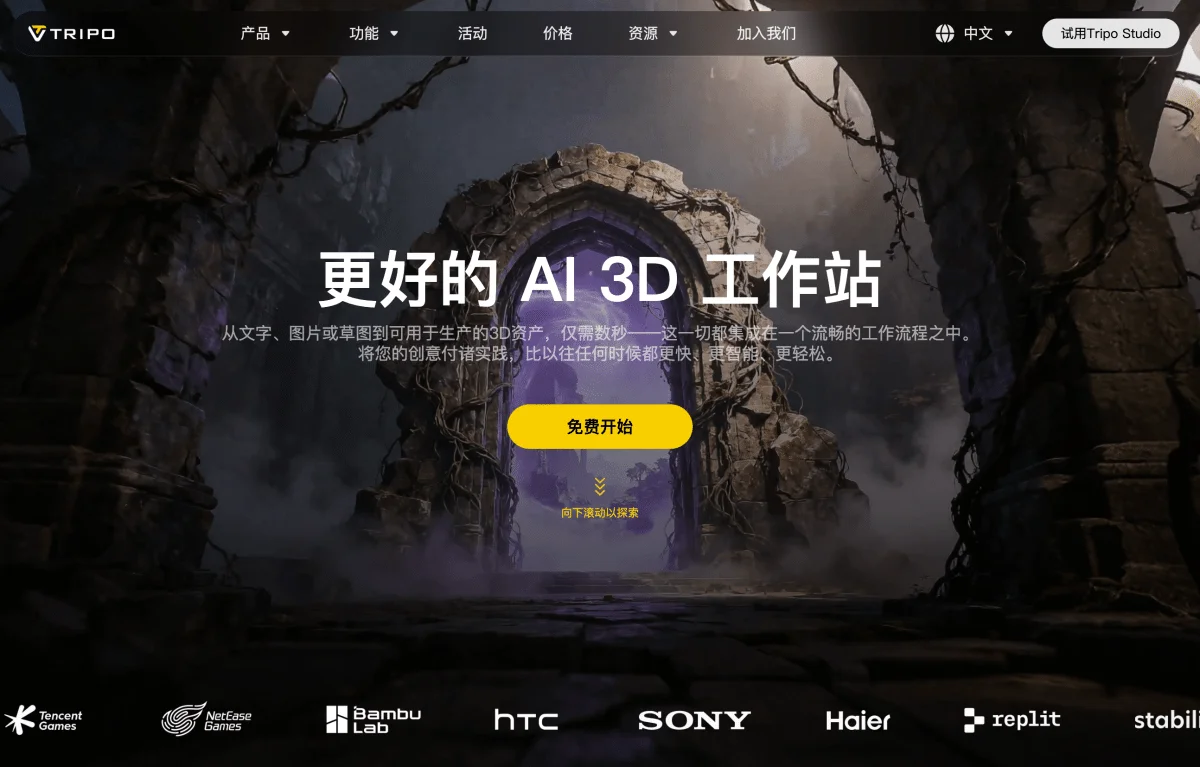 第二波！2026年6月精选实用 AI 和设计干货合集