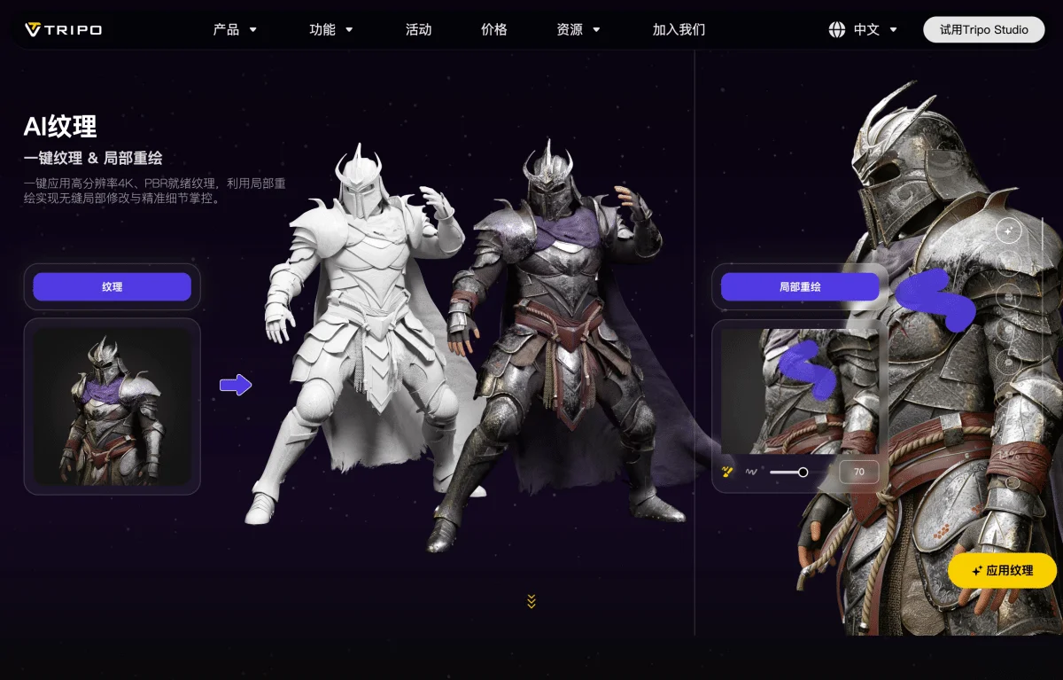第二波！2026年6月精选实用 AI 和设计干货合集