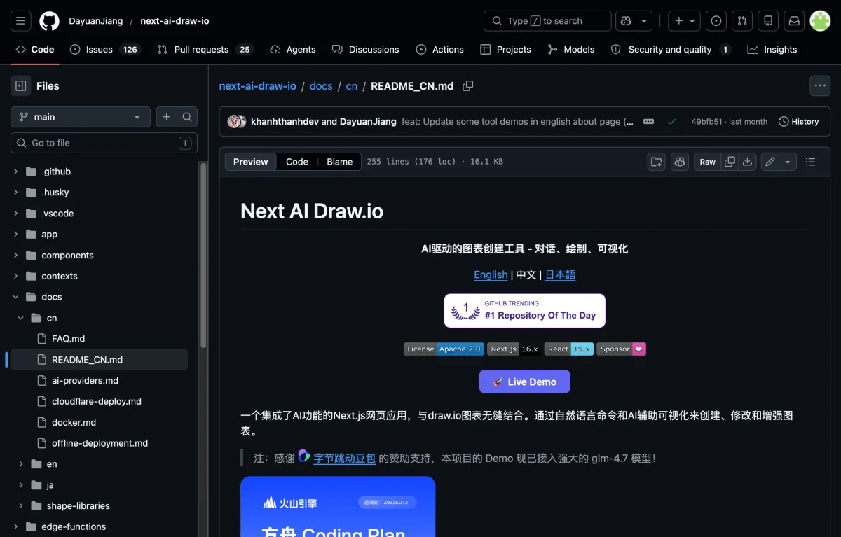 第二波！2026年6月精选实用 AI 和设计干货合集