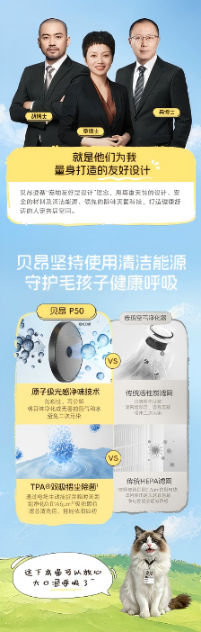 潜云闭门会深度拆解!从全域触点到商详页,如何构建品牌价值交付体系