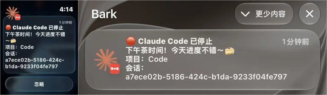 想玩Loop Engineering，可以先从这6个Hook玩法开始