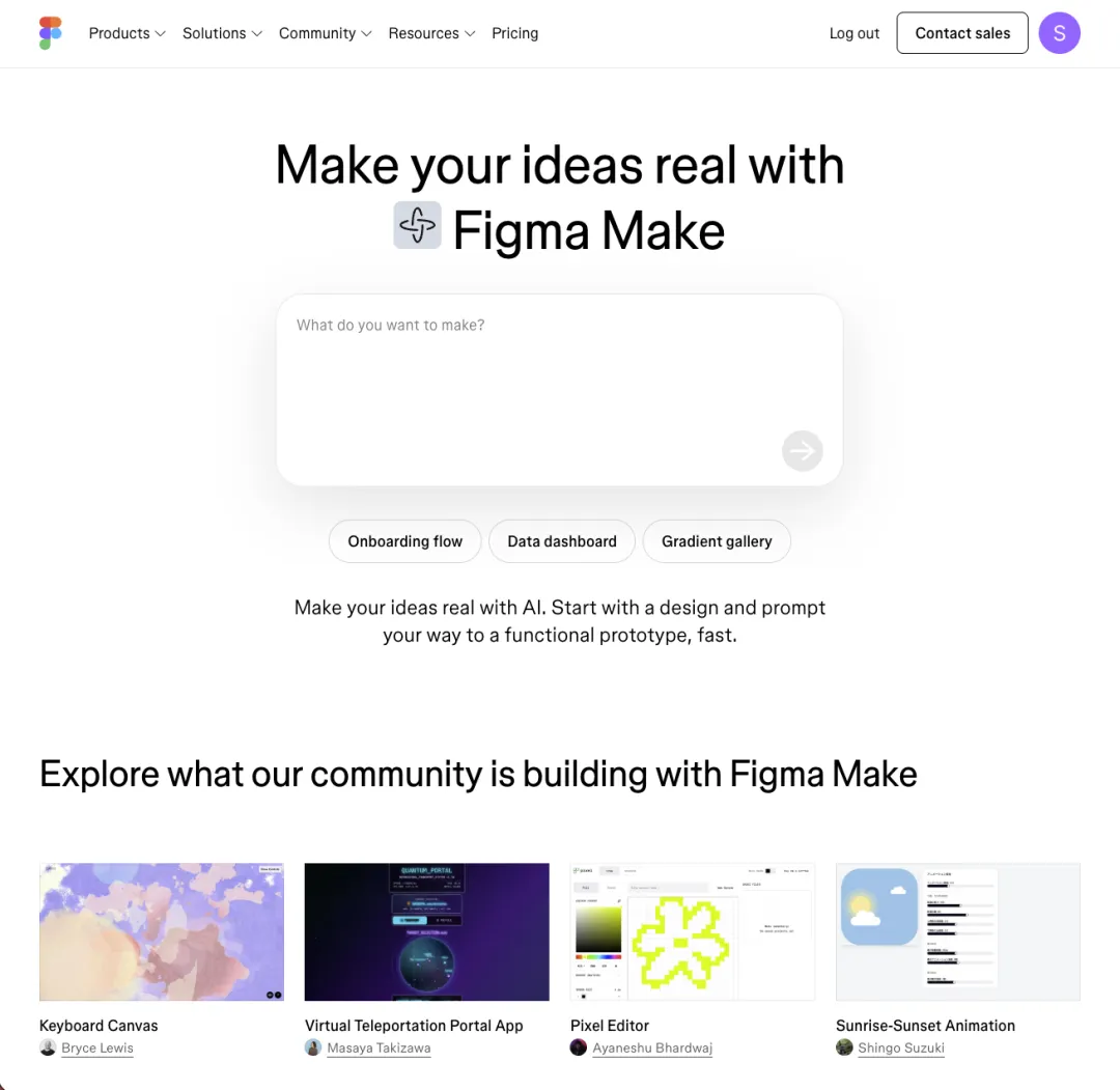 从提示词到上线！手把手教你用Figma Make建立个人网站