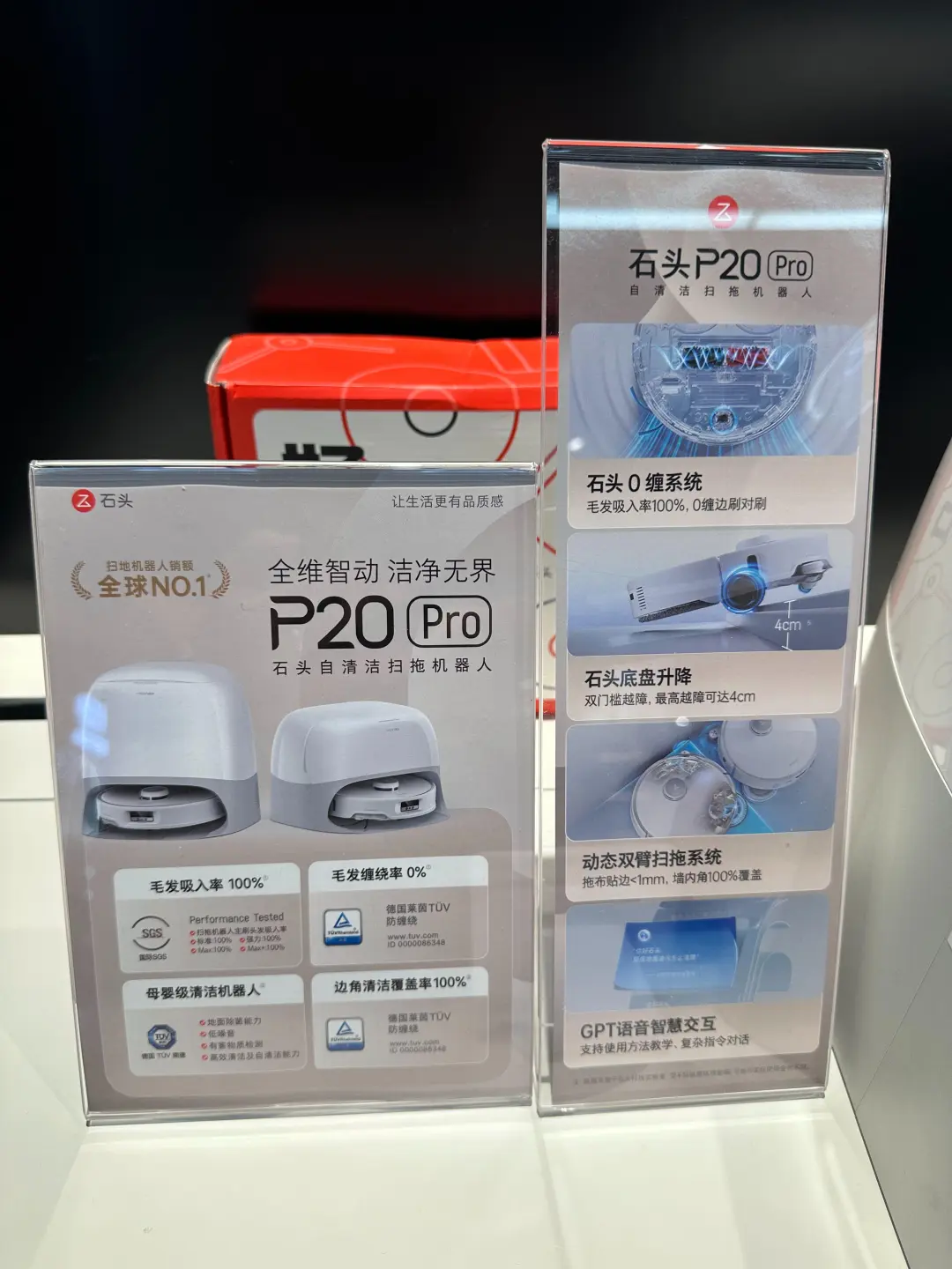 潜云闭门会深度拆解!从全域触点到商详页,如何构建品牌价值交付体系