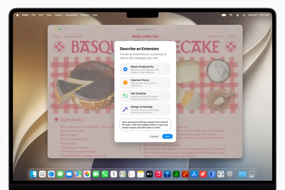 看完苹果WWDC 26,总结 AI 时代 4 个全球人机交互趋势!