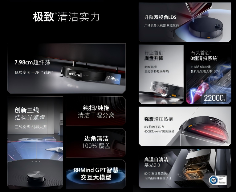 潜云闭门会深度拆解!从全域触点到商详页,如何构建品牌价值交付体系
