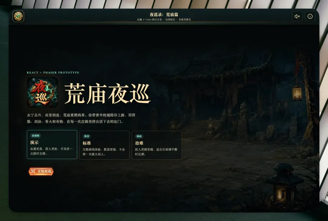 做了多个爆款Skills以后,我发现它可能是Agent时代最大的能力商品!