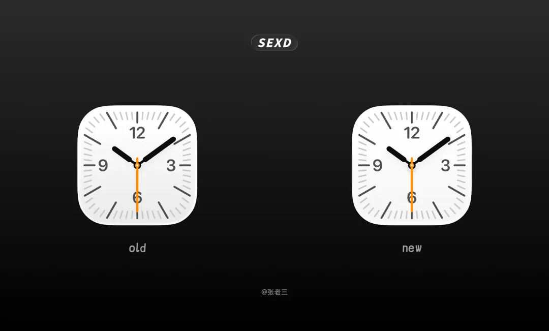 WWDC26 后,Apple 系统图标发生了哪些变化?