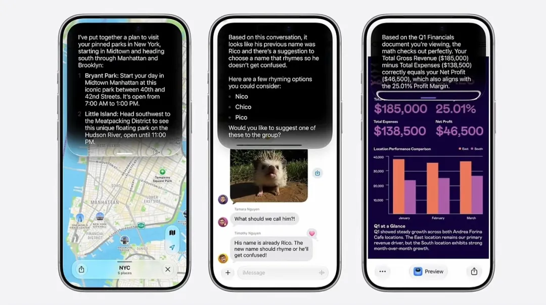 库克谢幕秀!用一篇文章全面总结苹果WWDC 26主题演讲