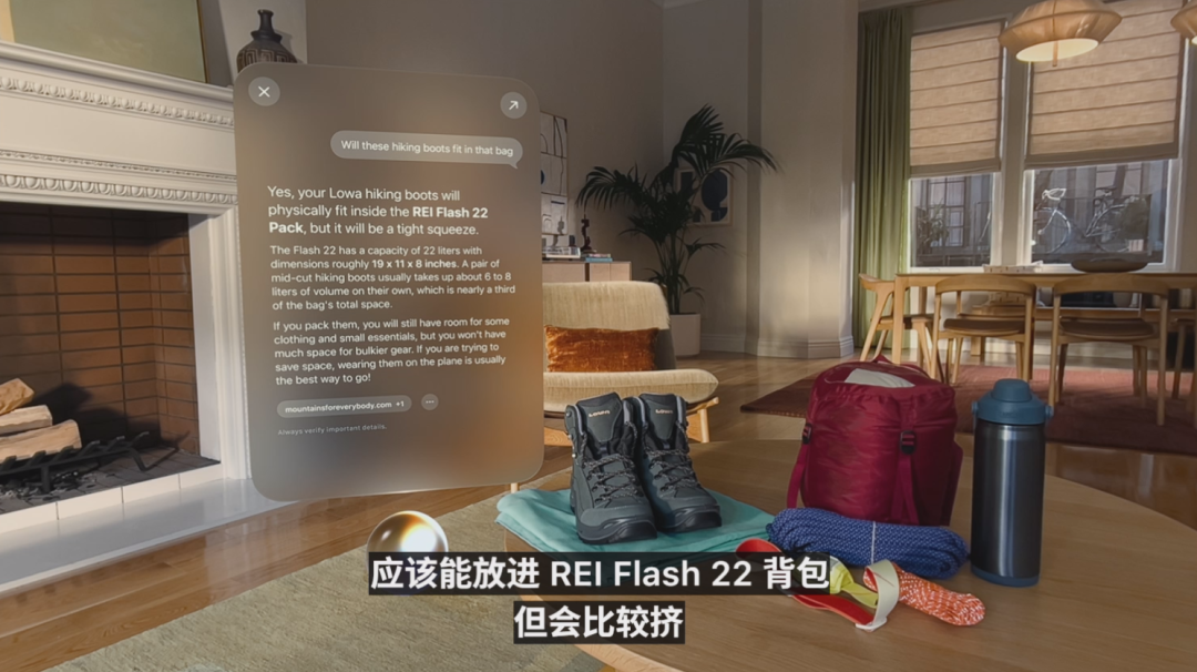 看完苹果WWDC 26,总结 AI 时代 4 个全球人机交互趋势!