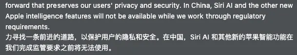 库克谢幕秀!用一篇文章全面总结苹果WWDC 26主题演讲
