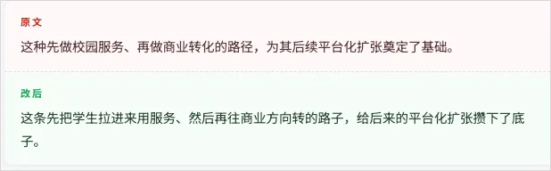 2026年的毕业生们,正在花钱向AI证明自己是人类