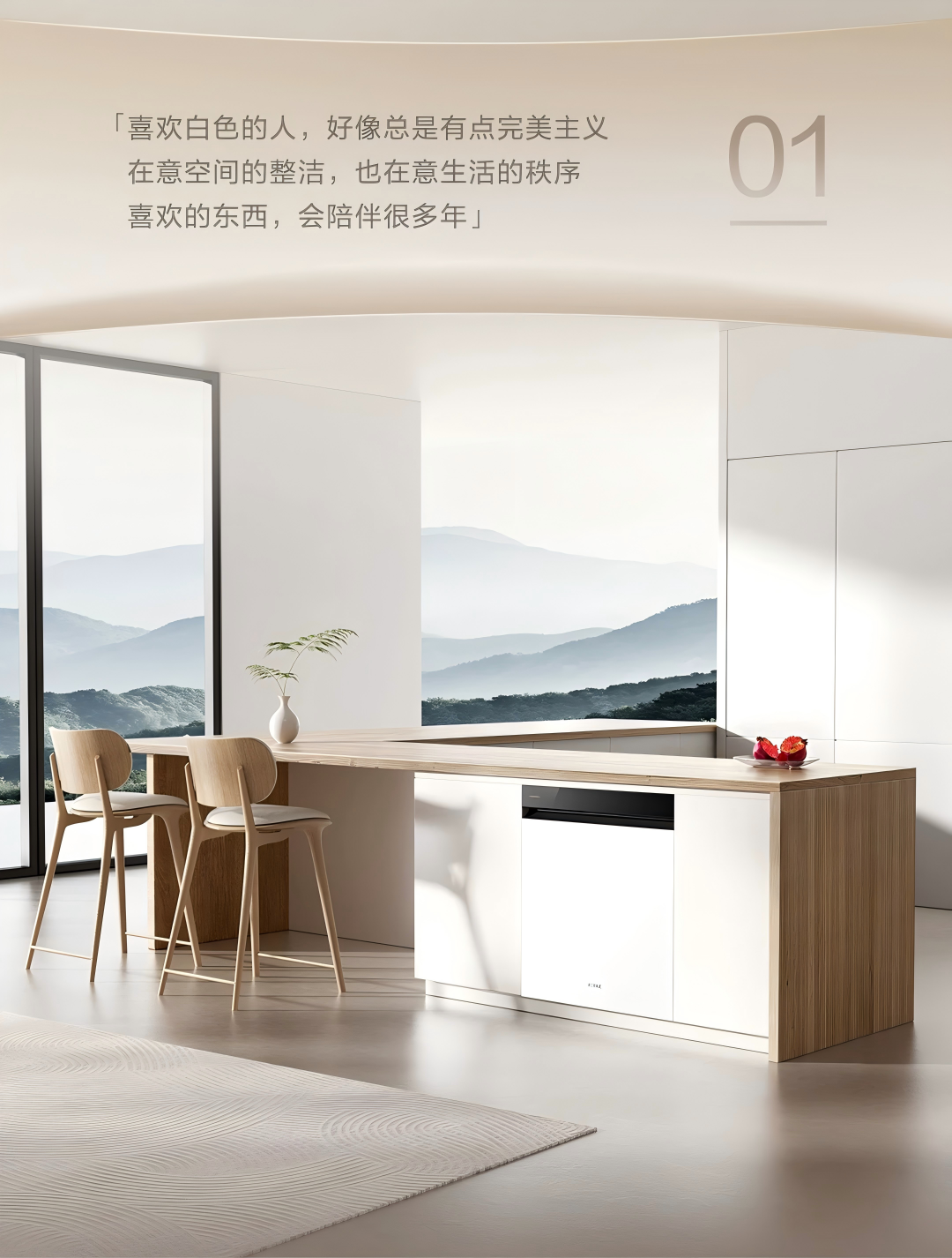 潜云品牌闭门分享会:深挖产品详情页价值,赋能全域内容布局