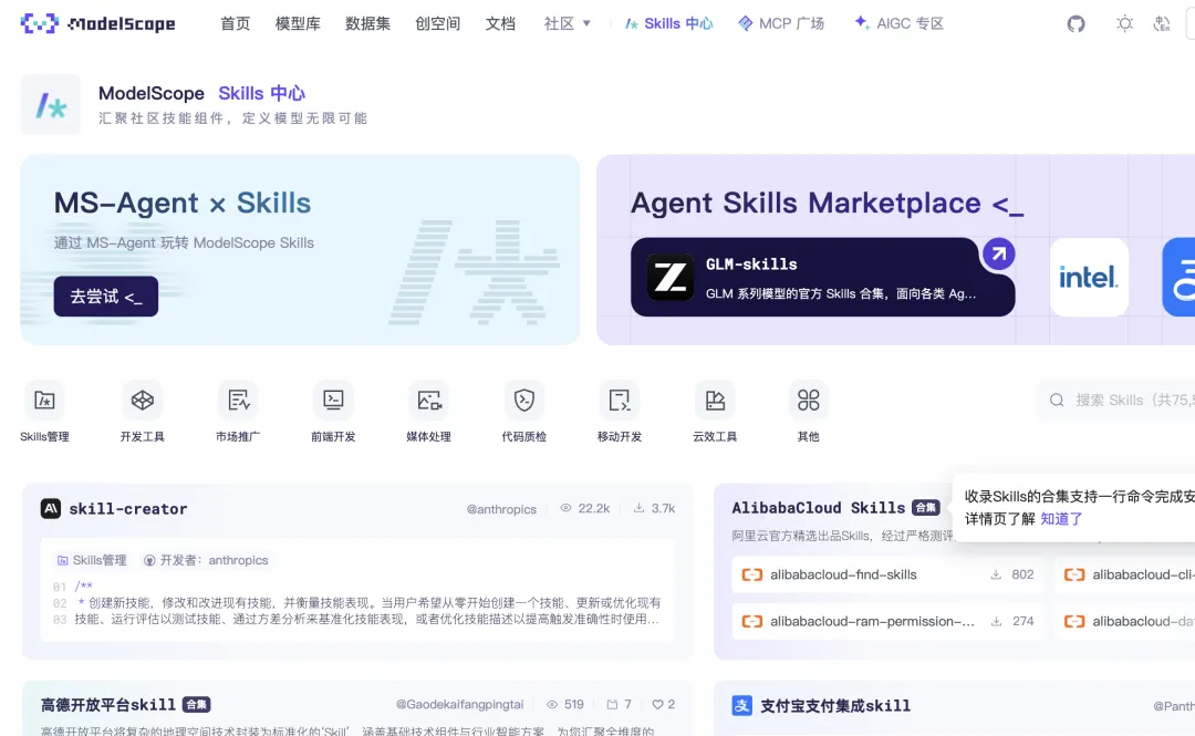 Skill怎么写、怎么用、怎么迭代？把我踩过的坑和方法全交代了！