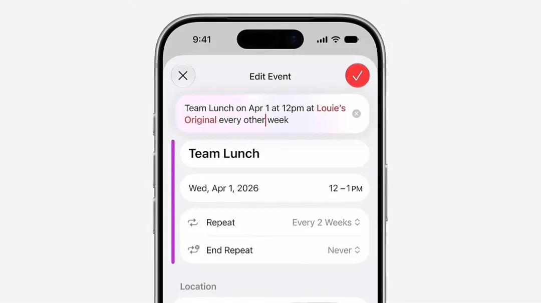 库克谢幕秀!用一篇文章全面总结苹果WWDC 26主题演讲