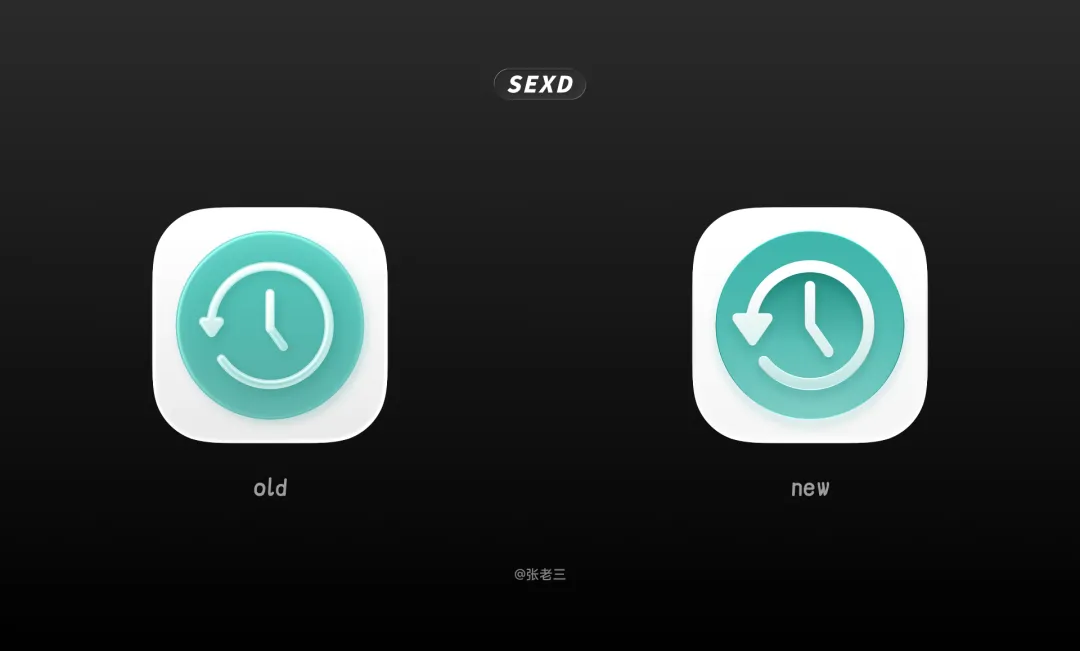 WWDC26 后,Apple 系统图标发生了哪些变化?