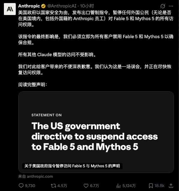 实测GLM-5.2,国产Coding模型的又一座新高峰!
