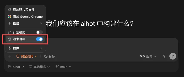 为什么爆火的Loop Engineering才是AI全自动干活的终极模式?