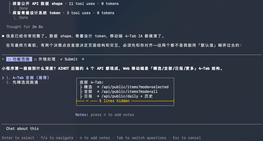 实测GLM-5.2,国产Coding模型的又一座新高峰!