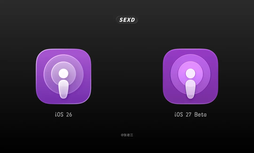 WWDC26 后,Apple 系统图标发生了哪些变化?