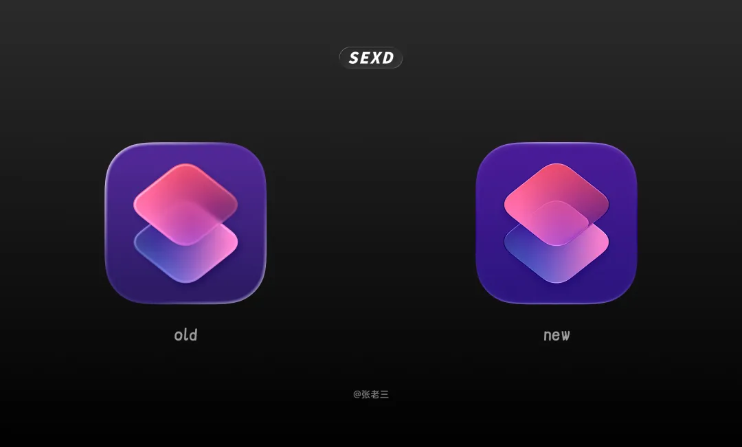 WWDC26 后,Apple 系统图标发生了哪些变化?