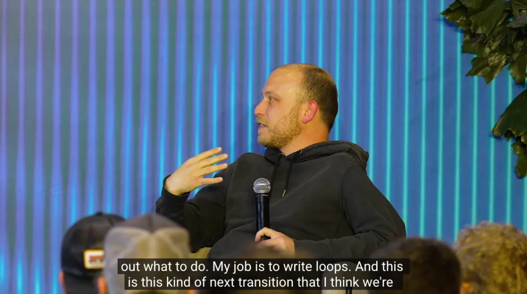 为什么爆火的Loop Engineering才是AI全自动干活的终极模式?