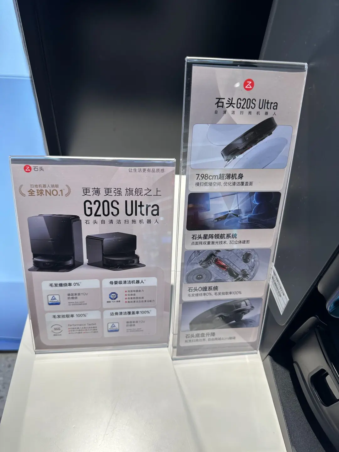 潜云闭门会深度拆解!从全域触点到商详页,如何构建品牌价值交付体系