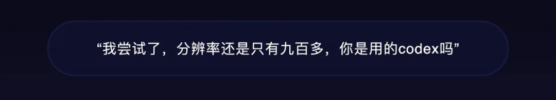 我试了1小时,才总结出 GPT Image 2 生成高清4K网页的方法!