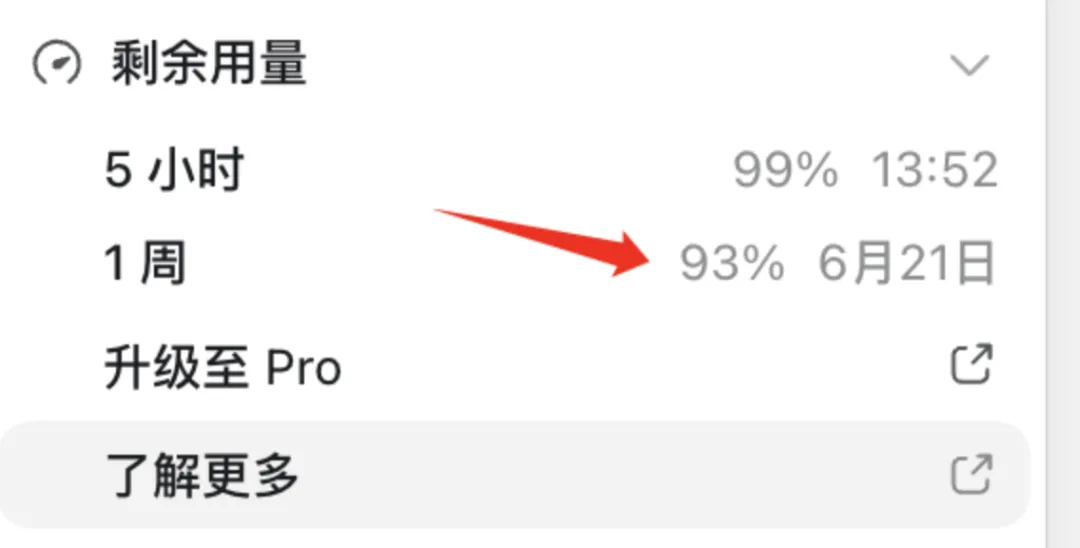 20000多张照片6年没整理,AI半小时帮我全搞定了!