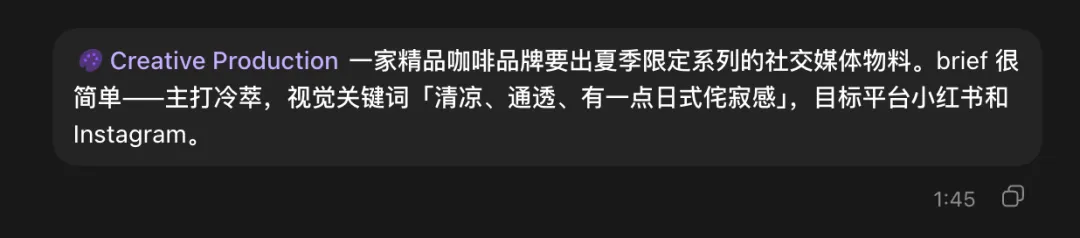 我劝你别碰 Codex 的插件！因为会上瘾！