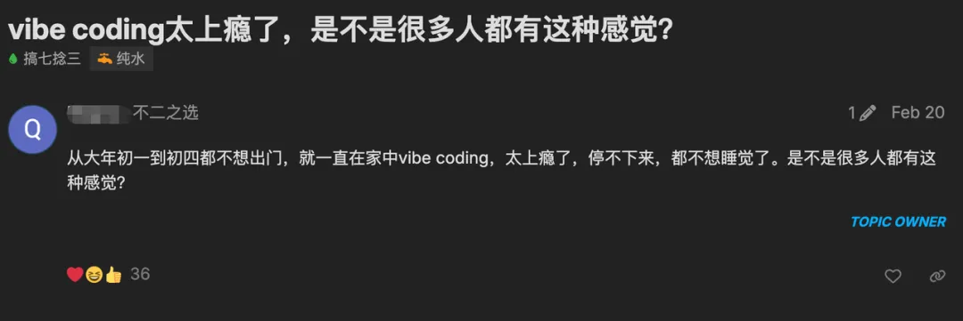 想玩Loop Engineering，可以先从这6个Hook玩法开始