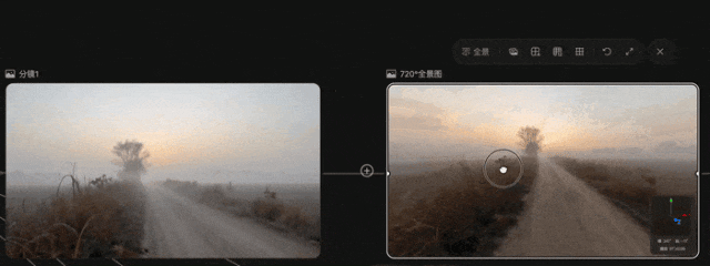 用Seko AI制作走心短片，三视图确保角色一致性
