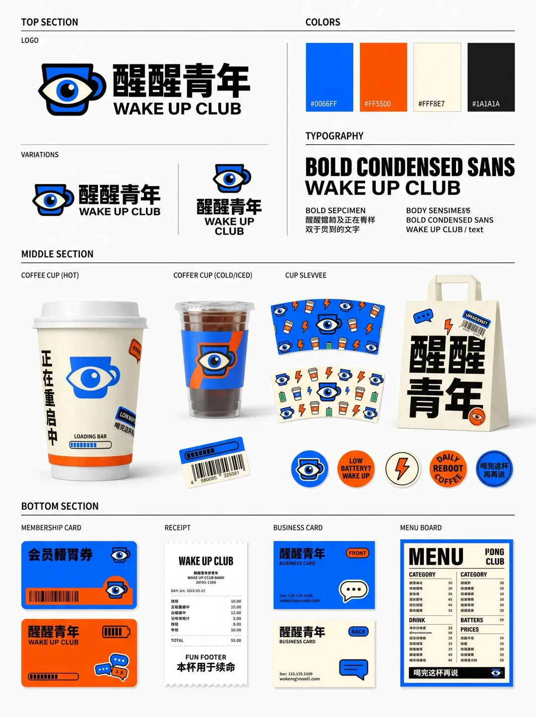 腾讯两大设计智能体发布!设计效率提升90%