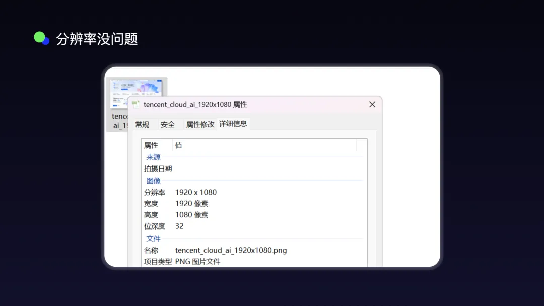 我试了1小时,才总结出 GPT Image 2 生成高清4K网页的方法!