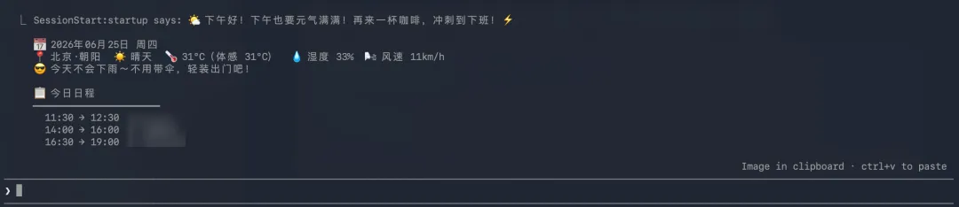 想玩Loop Engineering，可以先从这6个Hook玩法开始