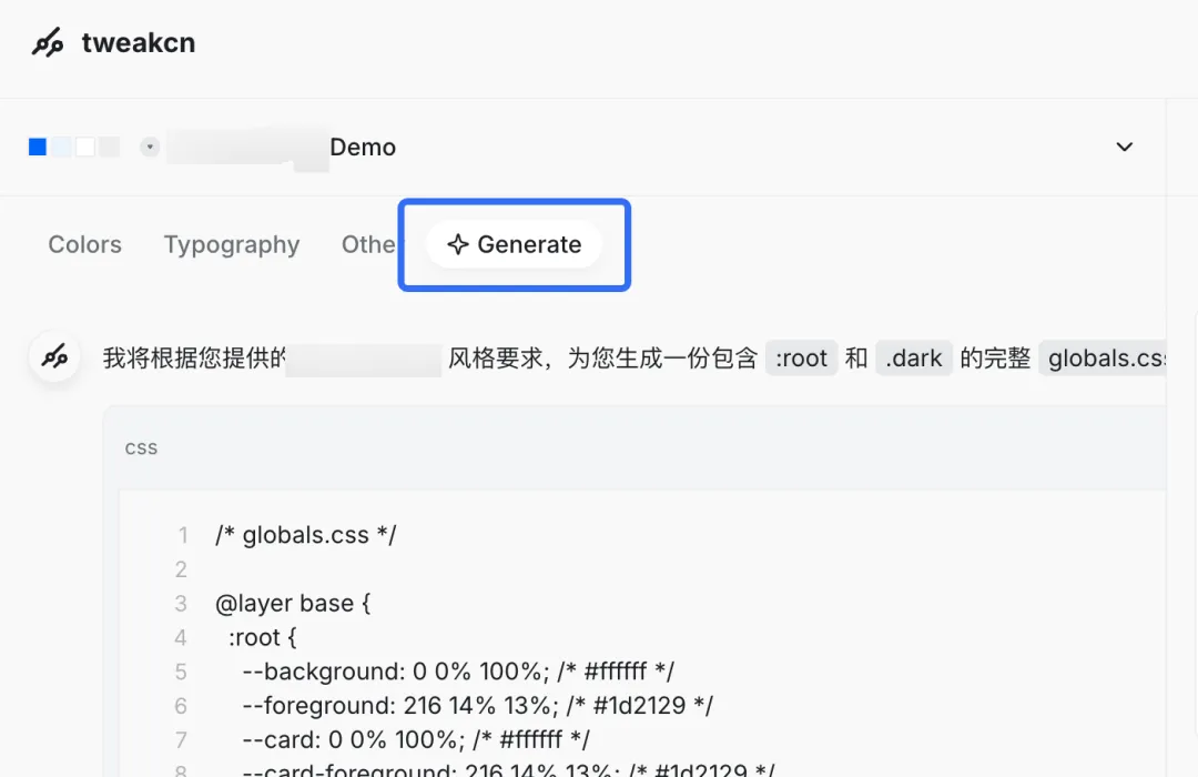 保姆级教程+指令!教你从零到一创建AI组件库!