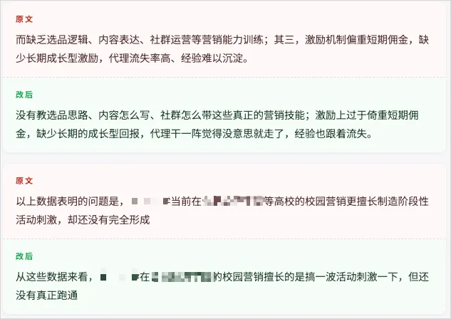 2026年的毕业生们,正在花钱向AI证明自己是人类