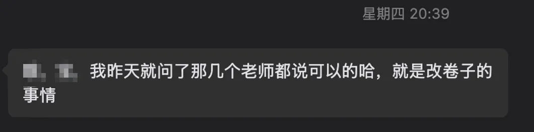 今年高考,我让12个顶级AI一起考了语文和数学,结果有点意外!