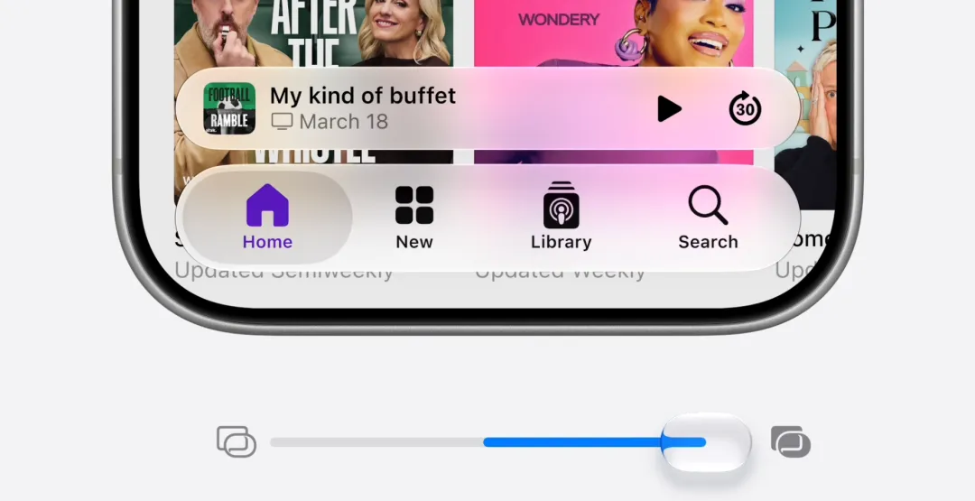 看完苹果WWDC 26,总结 AI 时代 4 个全球人机交互趋势!