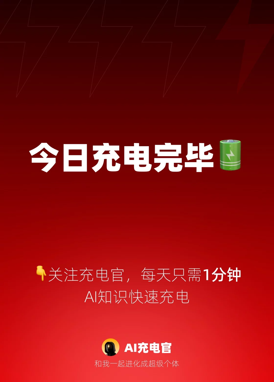 3个场景用好Palmier！短视频剪辑直接提速