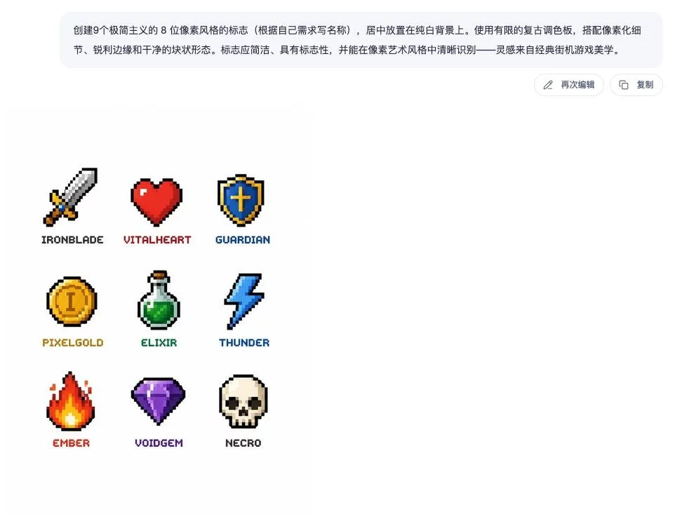 9种思路!GPT-image-2神级玩法新手也会