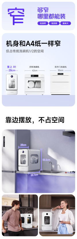 潜云闭门会深度拆解!从全域触点到商详页,如何构建品牌价值交付体系