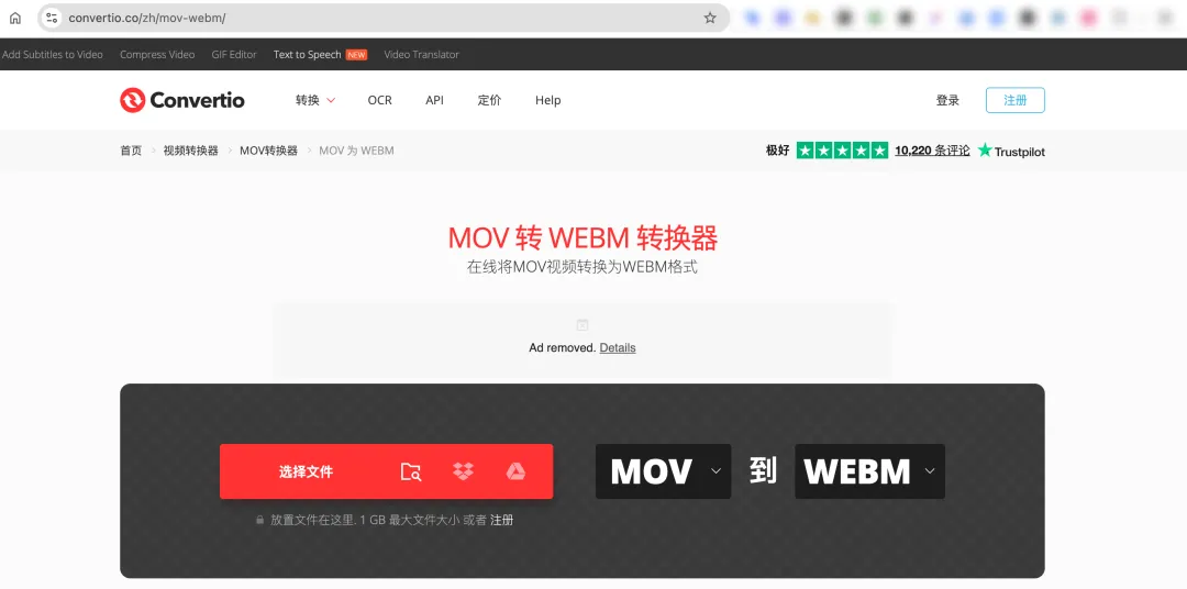 保姆级教程！教你用 AI 快速做出自己的卡通IP桌宠！